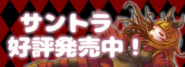 AIWU OST バナー